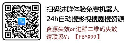 添加客服 图标